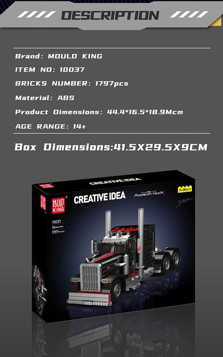 Truck (1870Pieces)