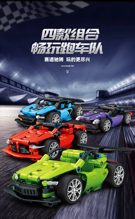 2024 new City Technique Racing Car old classic Speed Champions Sport Building Brick Super Racers F1 Great Vehicles Sembo Block