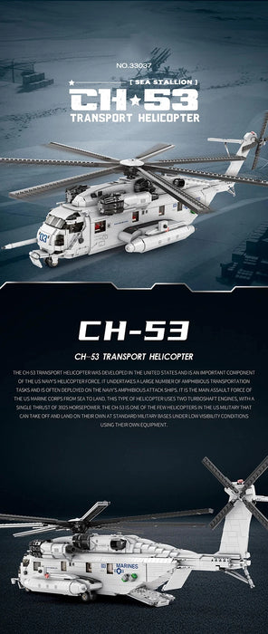 CH-53E Transport Helicopter (2192 Pieces)