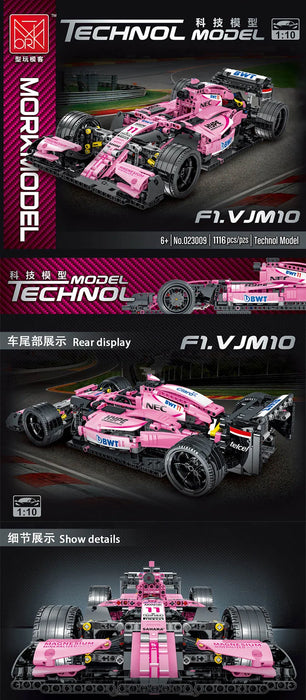 Pink Formul 1  (1116Pieces)-No Box