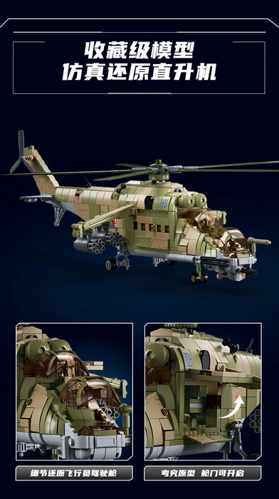 Mi-24 Attack Helicopter