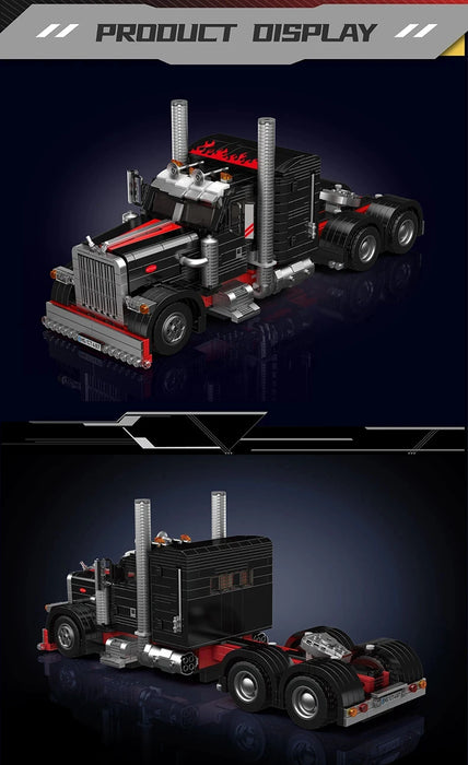 Truck (1870Pieces)