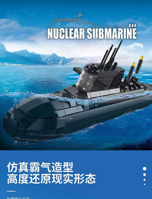 Type 094 Nuclear Submarine(1498 Pieces)-No Box